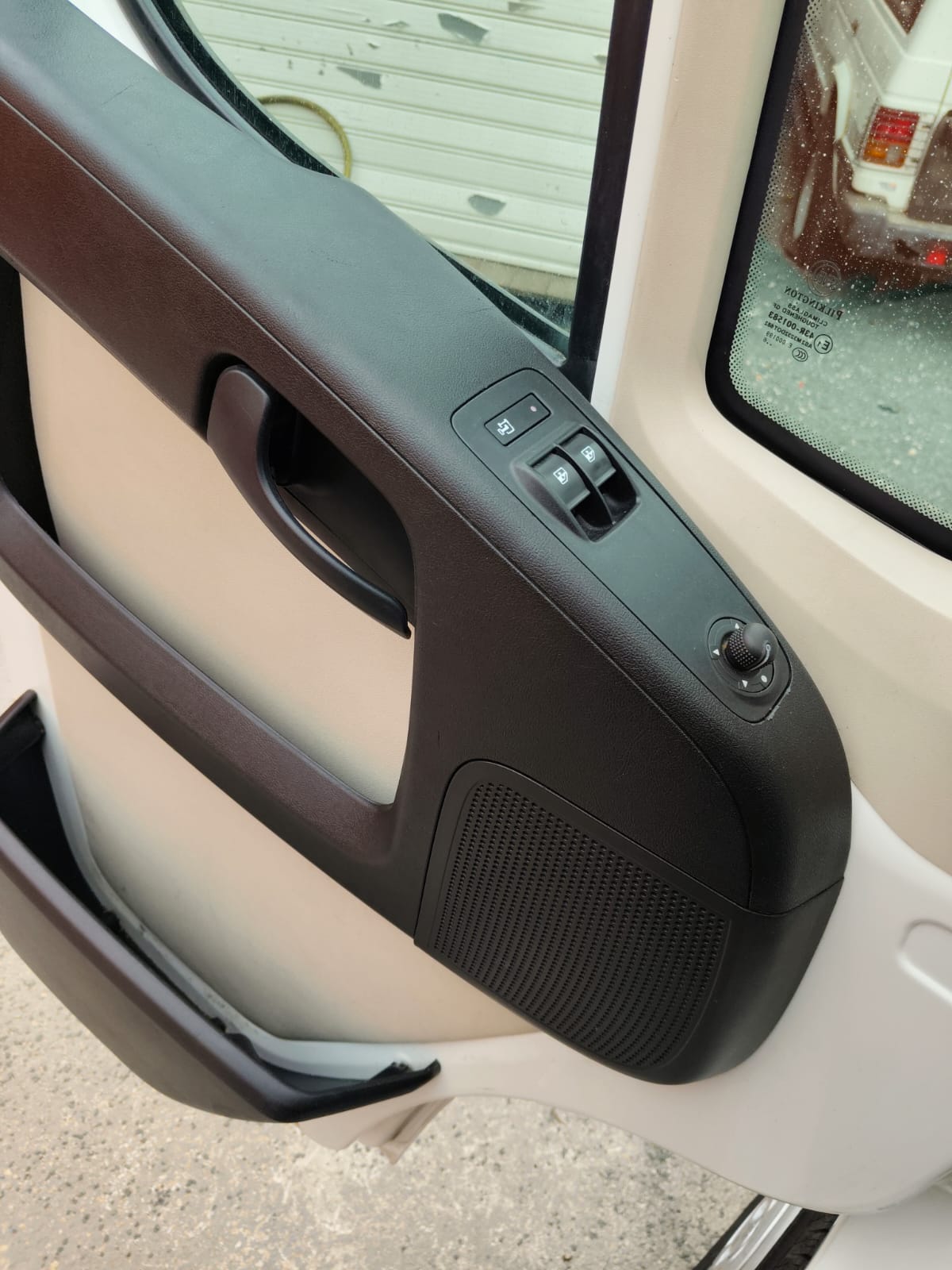 WhatsApp Image 2026-03-04 at 16.14.512